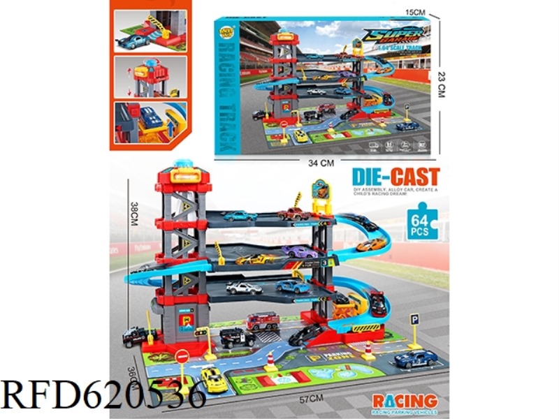LIGHTS AND MUSIC LIFT 4 LEVEL RACING CAR PARKING WITH 6 ALLOY CARS WITH MAPS AND ROAD SIGNS