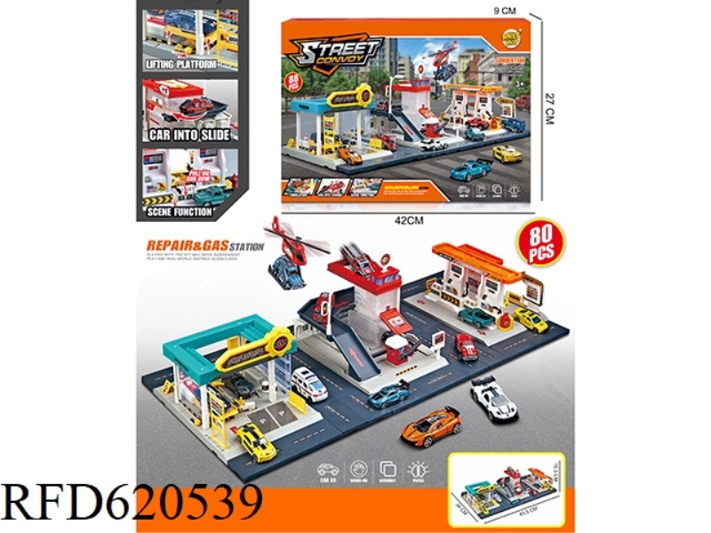 CITY MAINTENANCE STATION GAS STATION FIRE STATION 3-IN-1 TRACK PARKING LOT WITH 6 ALLOY CAR SETS