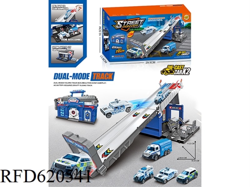 CATAPULT ATHLETIC TRACK PARKING GARAGE CITY POLICE DEPARTMENT WITH TWO ALLOY CARS