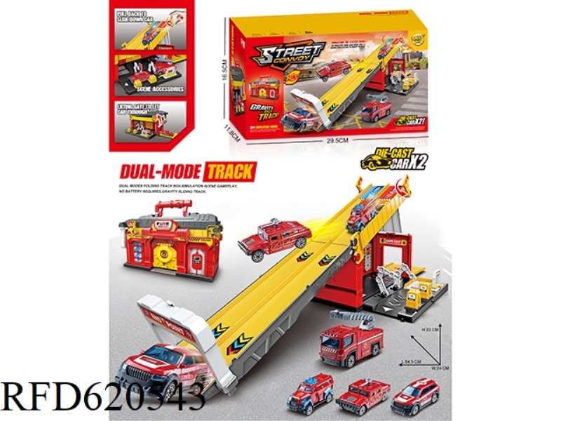 CATAPULT SPORTS TRACK PARKING GARAGE CITY FIRE DEPARTMENT WITH TWO ALLOY CARS