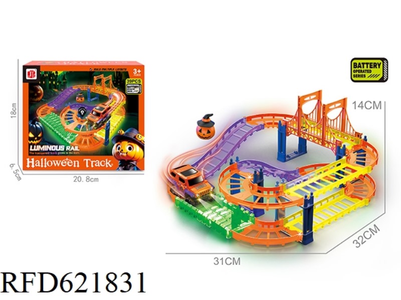 ELECTRIC HALLOWEEN GLOW-IN-THE-DARK TRACK