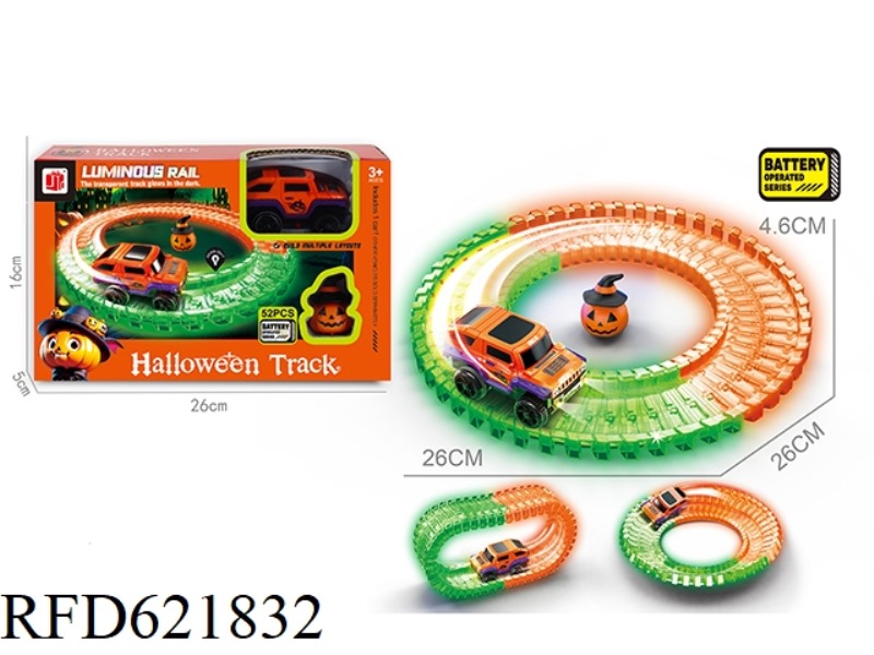 ELECTRIC HALLOWEEN GLOW-IN-THE-DARK TRACK