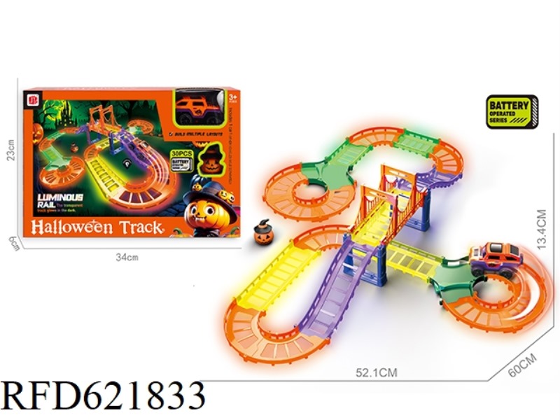 ELECTRIC HALLOWEEN GLOW-IN-THE-DARK TRACK