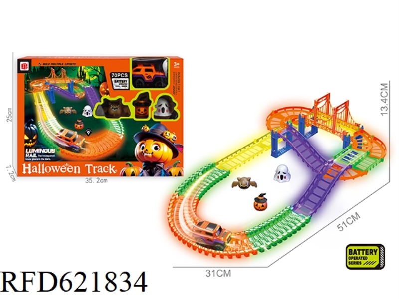 ELECTRIC HALLOWEEN GLOW-IN-THE-DARK TRACK