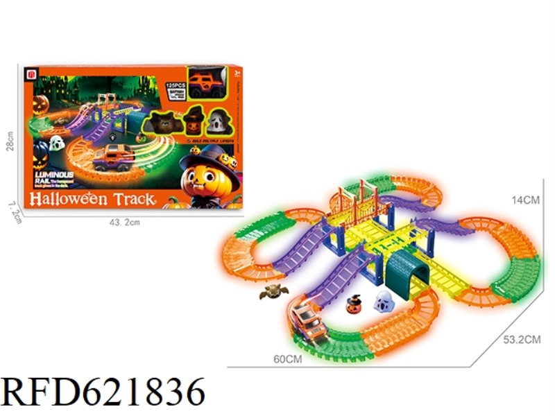 ELECTRIC HALLOWEEN GLOW-IN-THE-DARK TRACK
