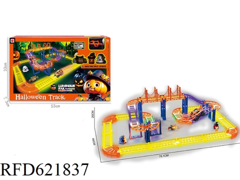 ELECTRIC HALLOWEEN GLOW-IN-THE-DARK TRACK