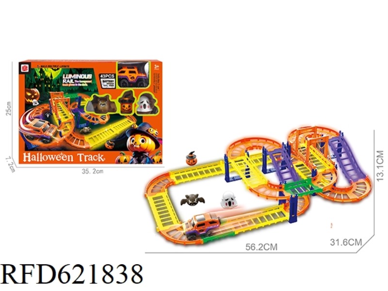 ELECTRIC HALLOWEEN GLOW-IN-THE-DARK TRACK