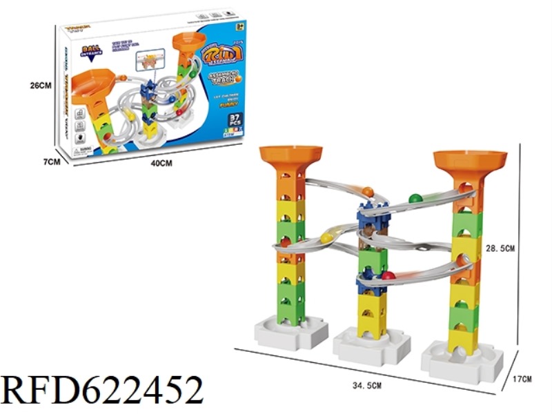 DIY PUZZLE BUILDING BLOCK BALL TRACK (37PCS)