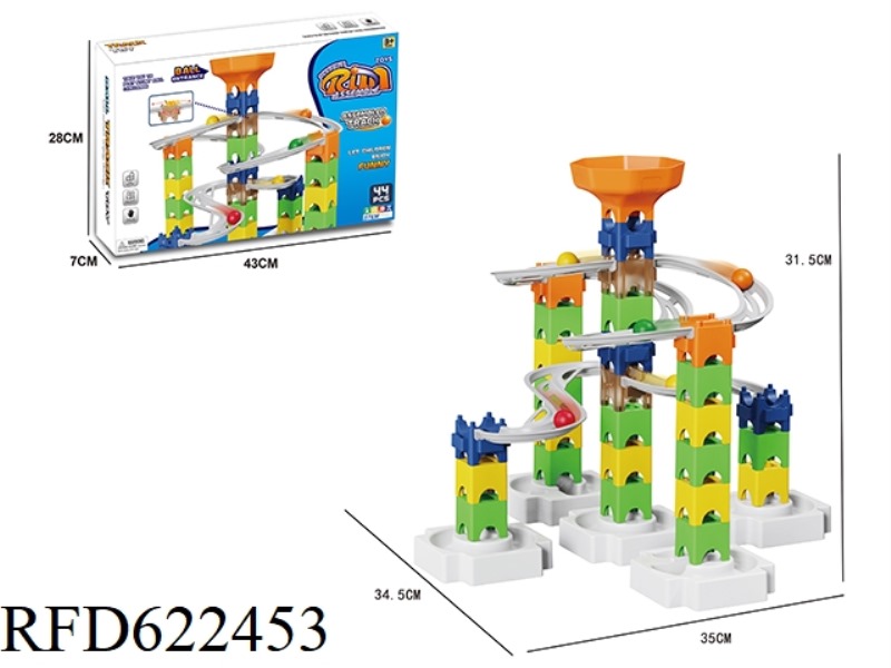 DIY PUZZLE BUILDING BLOCK BALL TRACK (44PCS)