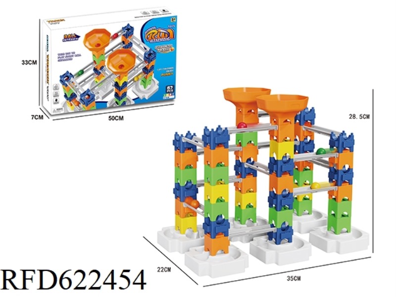 DIY PUZZLE BUILDING BLOCK BALL TRACK