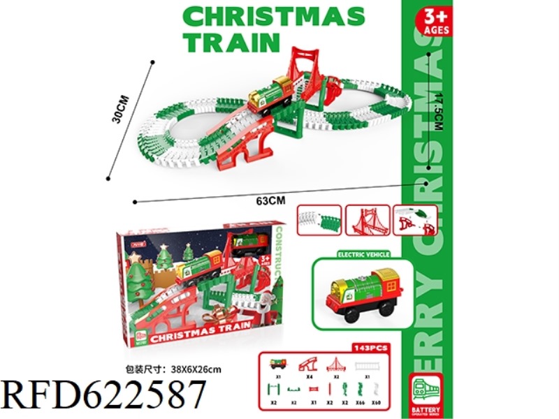 CHRISTMAS ELECTRIC RAIL CAR 143PCS