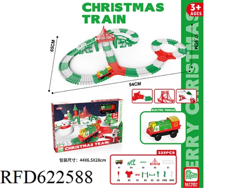 CHRISTMAS ELECTRIC RAIL CAR 225PCS
