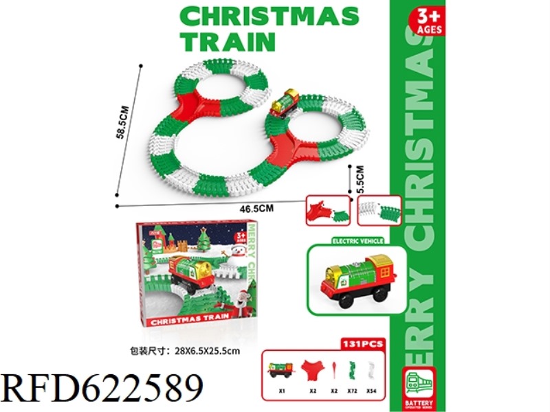 CHRISTMAS ELECTRIC RAIL CAR 131PCS
