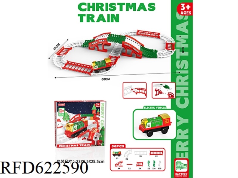 CHRISTMAS ELECTRIC RAIL CAR 56PCS
