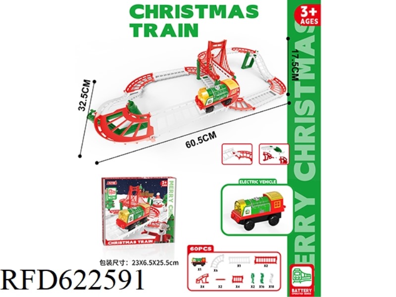CHRISTMAS ELECTRIC RAIL CAR 28PCS