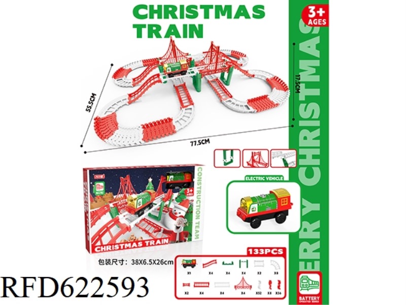 CHRISTMAS ELECTRIC RAIL CAR 133PCS