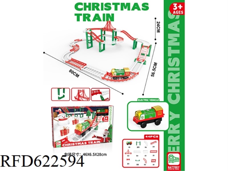 CHRISTMAS ELECTRIC RAIL CAR 44PCS