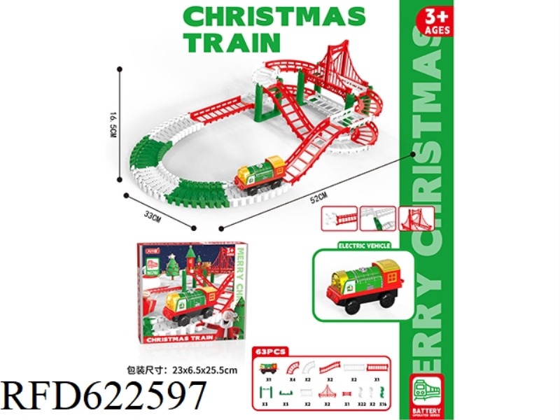 CHRISTMAS ELECTRIC RAIL CAR 63PCS