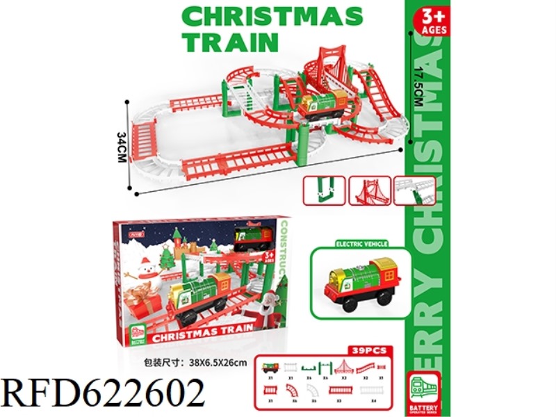 CHRISTMAS ELECTRIC RAIL CAR 39PCS