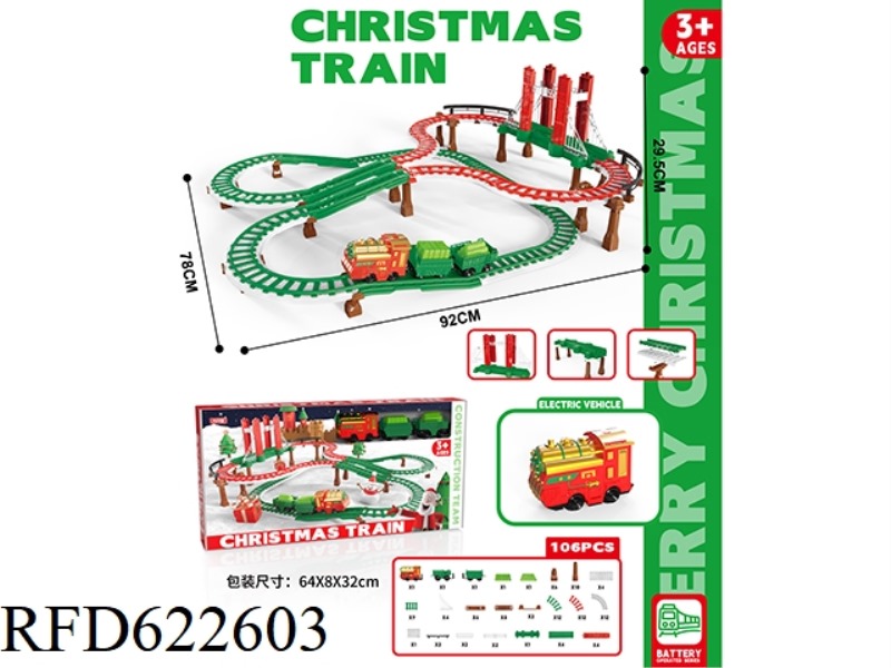 CHRISTMAS ELECTRIC RAIL CAR 106PCS