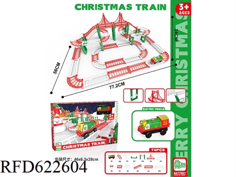 CHRISTMAS ELECTRIC RAIL CAR 74PCS