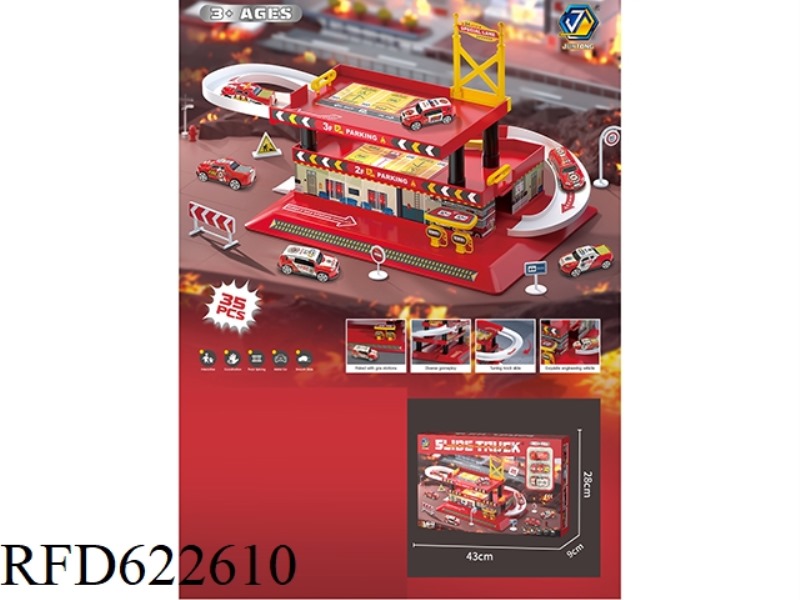 35PCS FIRE THEMED 3-LEVEL TRACK PARKING LOT