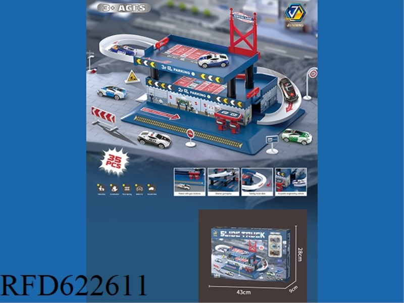 35PCS POLICE THEME 3 LEVEL TRACK PARKING