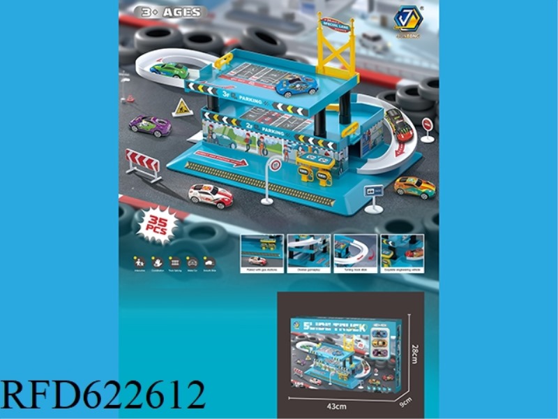 35PCS RACING THEME 3 LEVEL TRACK PARKING
