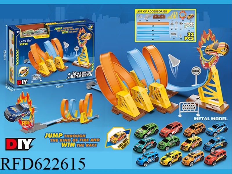 32PCS DIY PULL-BACK RAIL CAR