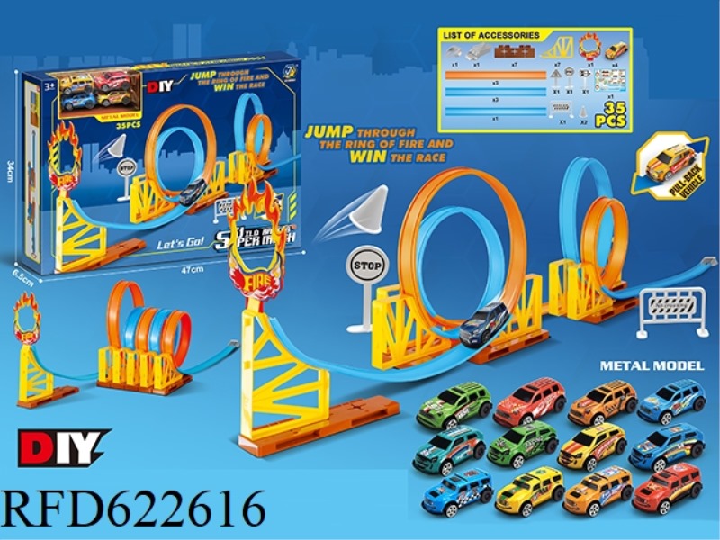 35PCS DIY PULL-BACK RAILCARS