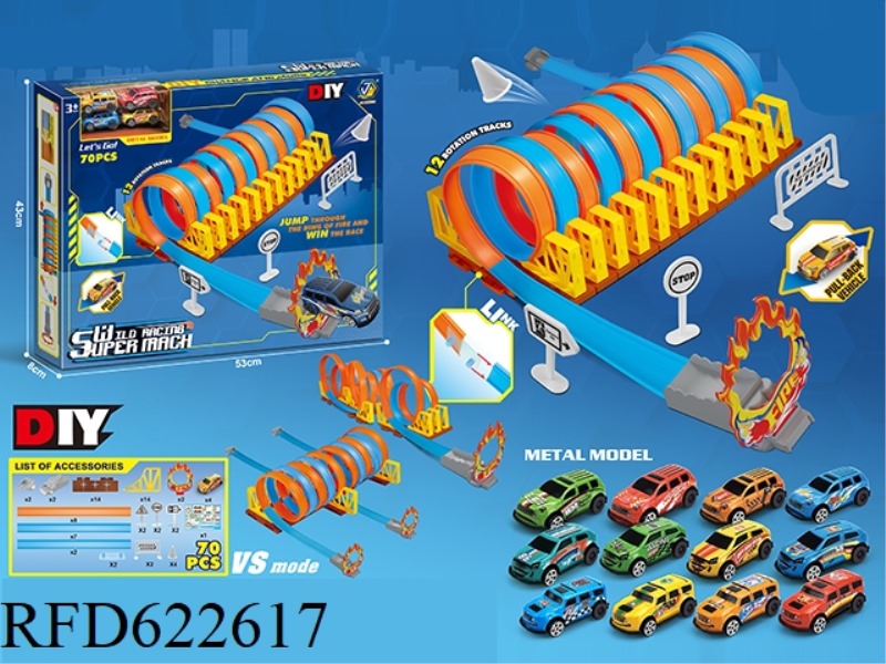 70PCS DIY PULL-BACK RAIL CAR