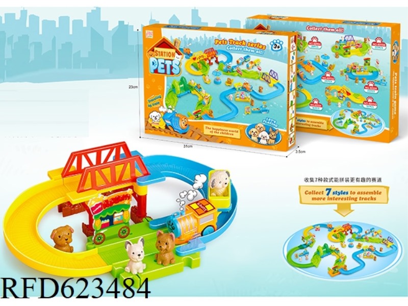 20PCS DOG PARK INTELLIGENCE ELECTRIC TRAIN TRACK BUILDING BLOCKS