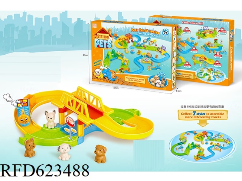 18PCS DOG PARK INTELLIGENCE ELECTRIC TRAIN TRACK BUILDING BLOCKS