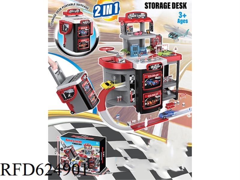 2 IN 1 MULTI-STORAGE MULTI-FUNCTIONAL TRACK PARKING LOT