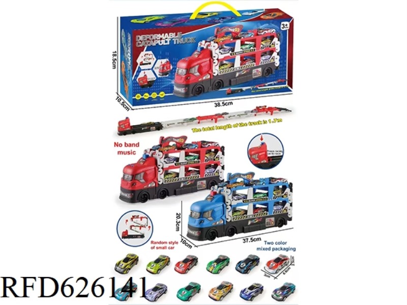 THE EJECTION RAIL CAR IS EQUIPPED WITH SIX METAL CARS