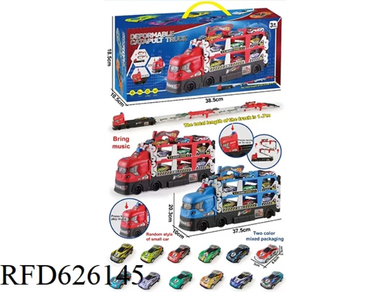MUSICAL EJECTION RAIL CAR WITH 12 METAL CARS