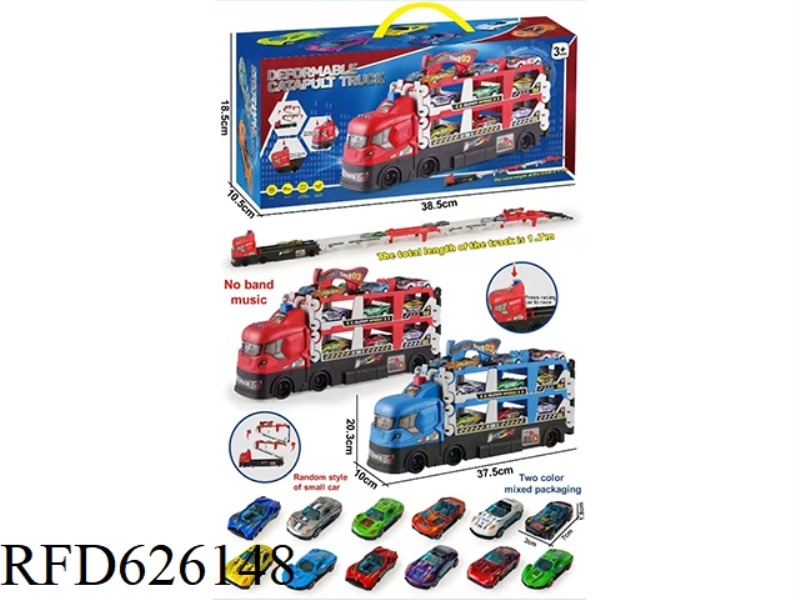 THE EJECTION RAIL CAR IS EQUIPPED WITH 12 ALLOY CARS