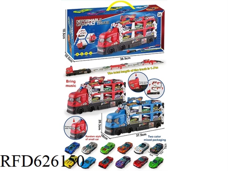 MUSIC EJECTION RAIL CAR WITH SIX ALLOY CARS