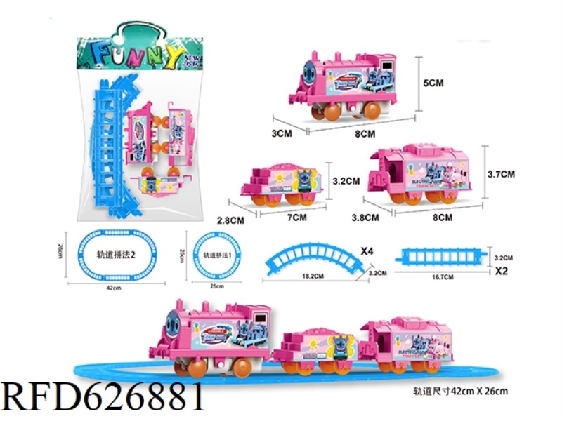 ELECTRIC RAIL TRAIN