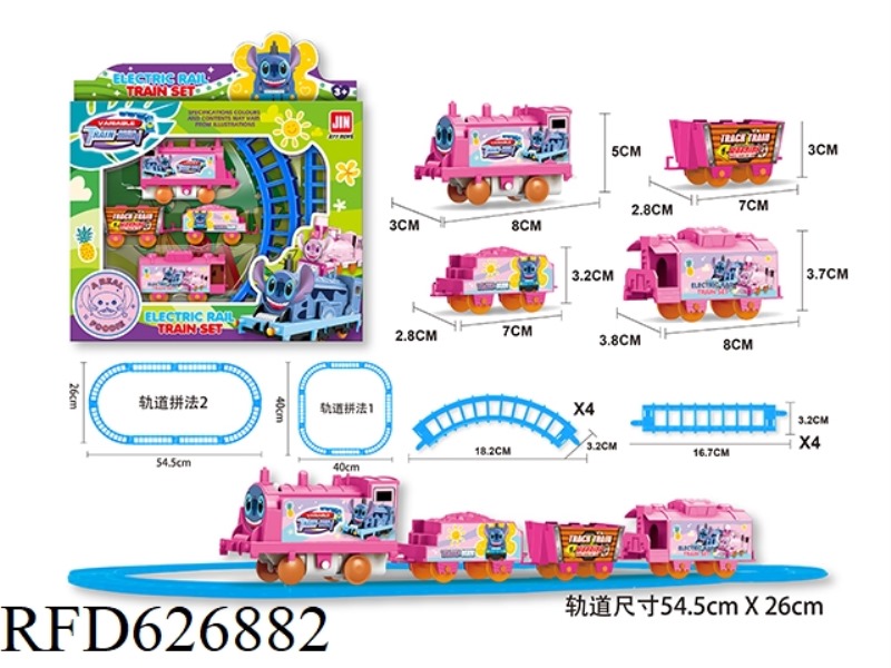 ELECTRIC RAIL TRAIN