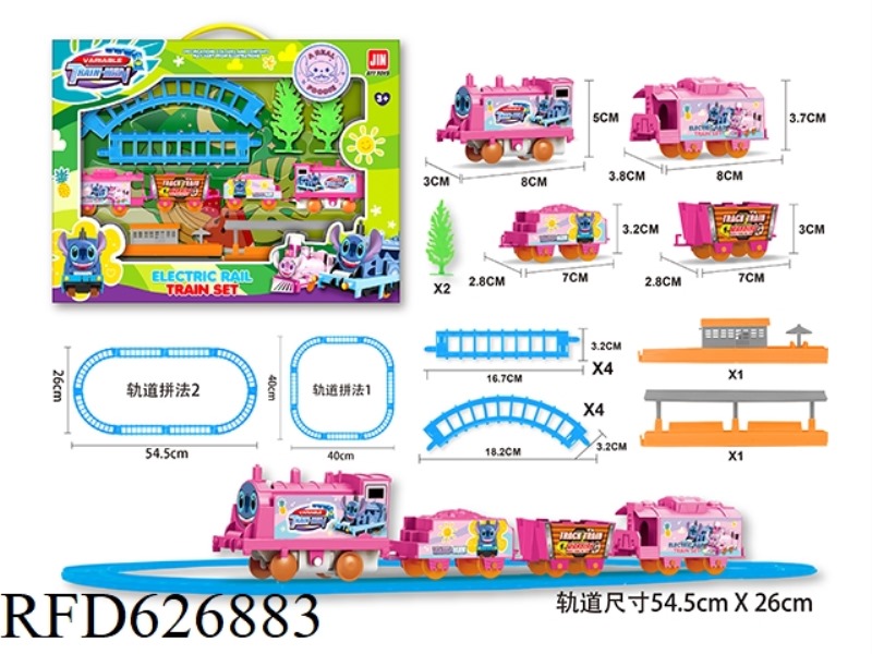 ELECTRIC RAIL TRAIN