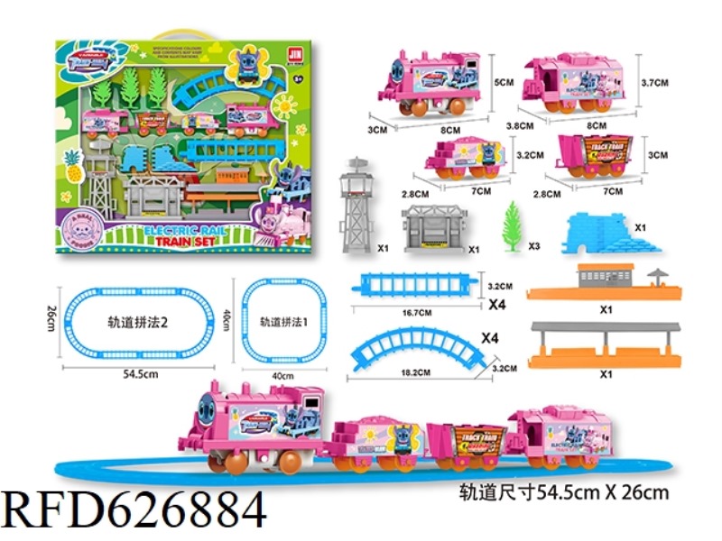 ELECTRIC RAIL TRAIN