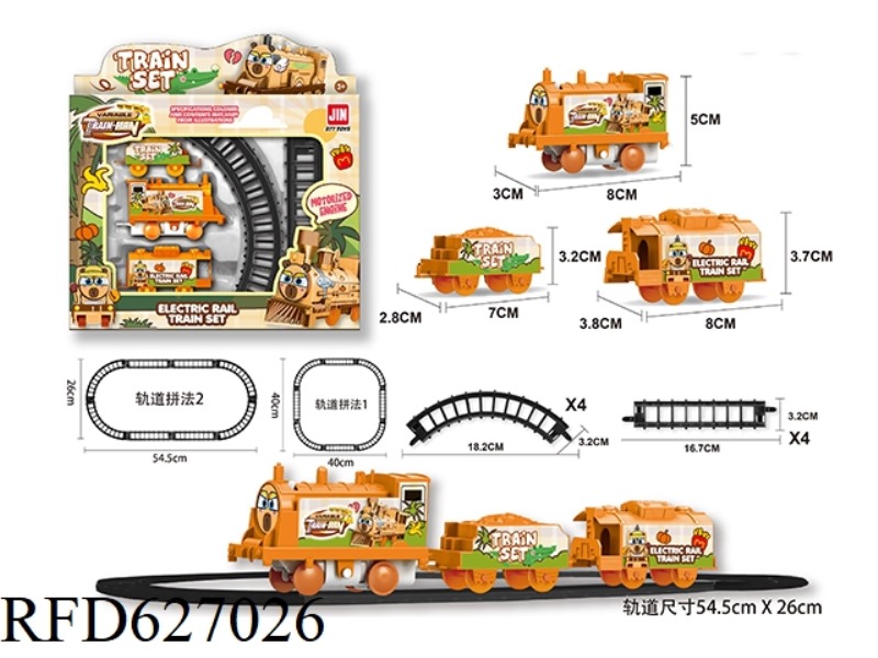 ELECTRIC RAIL TRAIN