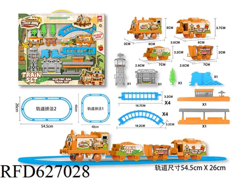 ELECTRIC RAIL TRAIN