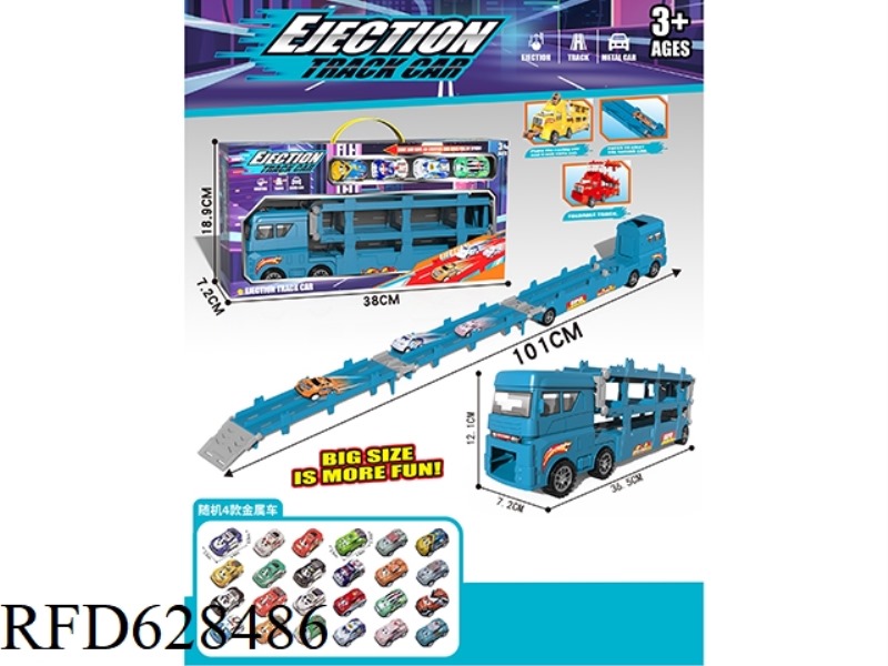 DEFORMED TRACK EJECTION STORAGE VEHICLE