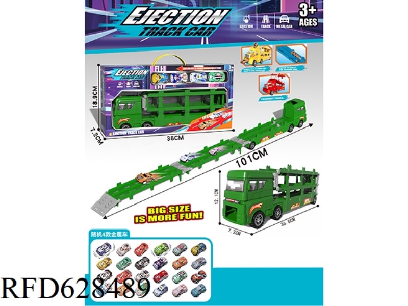 DEFORMED TRACK EJECTION STORAGE VEHICLE