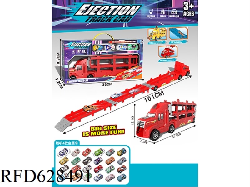 DEFORMED TRACK EJECTION STORAGE VEHICLE