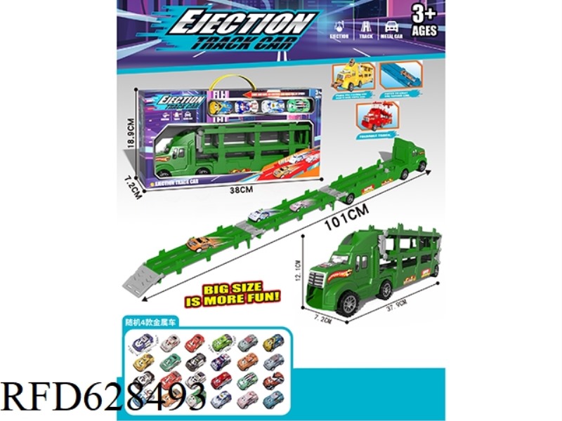 DEFORMED TRACK EJECTION STORAGE VEHICLE