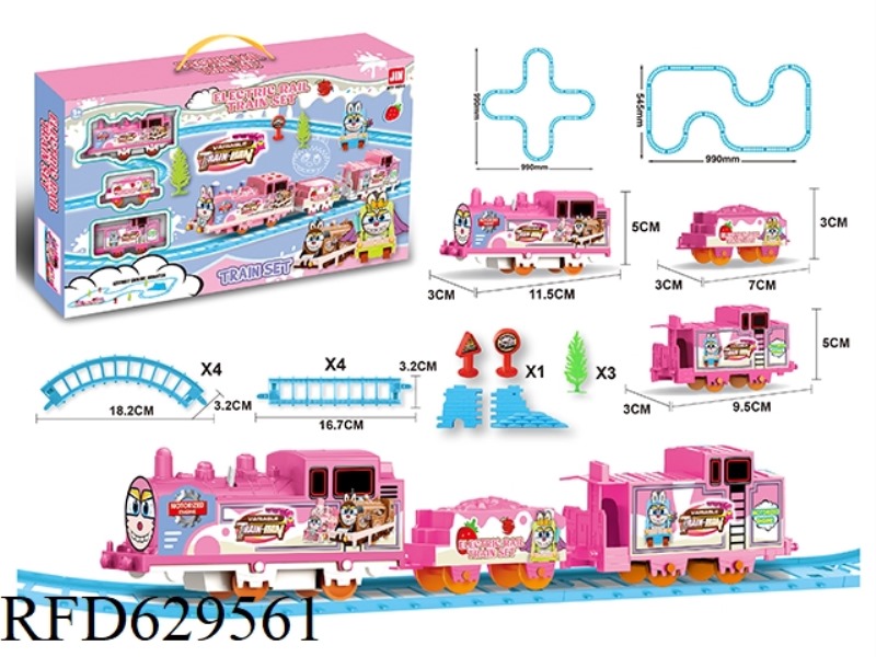 ELECTRIC PULL-CLOTH TRACK TRAIN