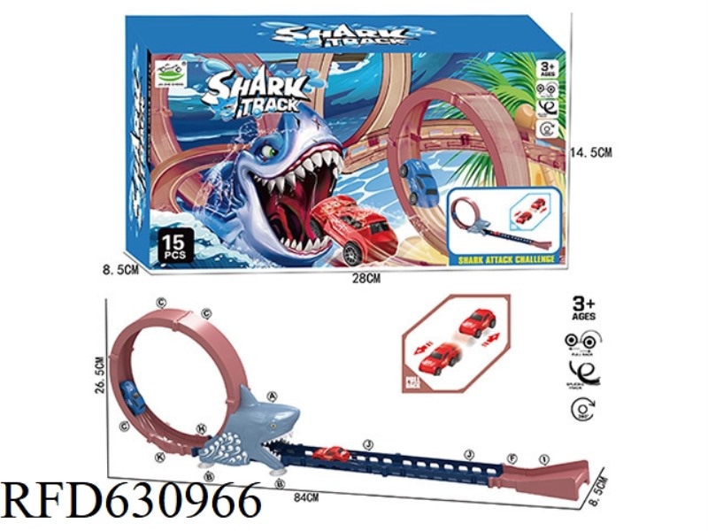 SPEEDBACK SHARK ORBIT